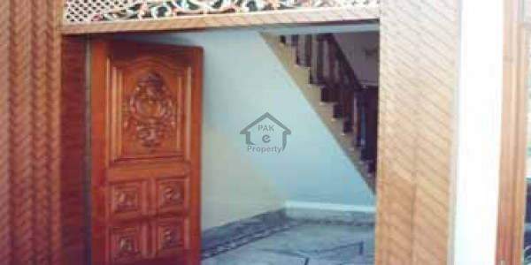 DHA Phase 2 -1 kanal upper portion