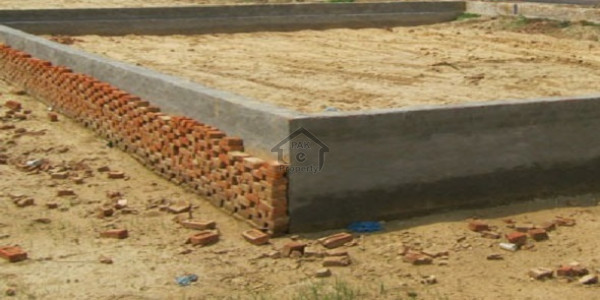 Punjab University Employees Society - 5 Marla Plot For Sale Direct Owner Meeting IN LAHORE