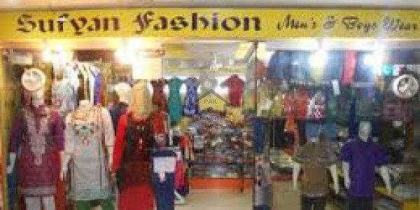Hall Road - Commercial Shop For Sale IN LAHORE