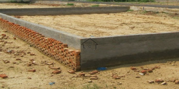 DHA 11 Rahbar - 8 Marla Plot For Sale IN LAHORE