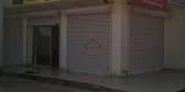 Allama Iqbal Town -335 Sq. Ft.  Corner Shop For Rent