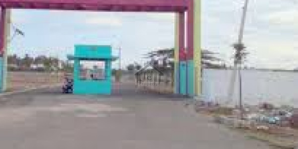 DHA Phase 2 - 5 Marla Residential Plot Is Available For Sale