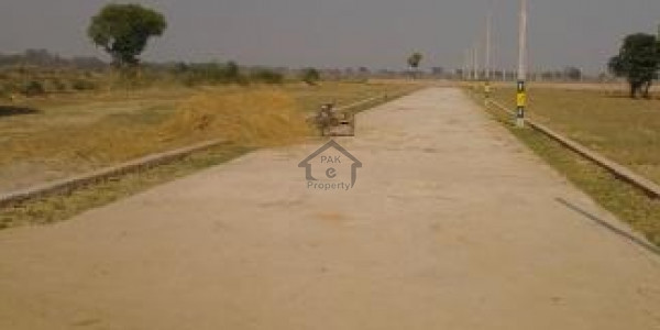 Lahore Motorway City - 7 Marla Plot for sale