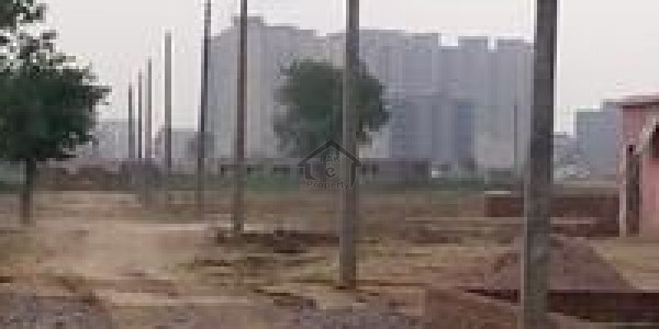Bahria Town - 2 Marla Commercial Plot For Sale