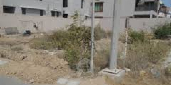 Canal Gardens - Block AA,-5 Marla Plot For Sale In Canal Garden Lahore