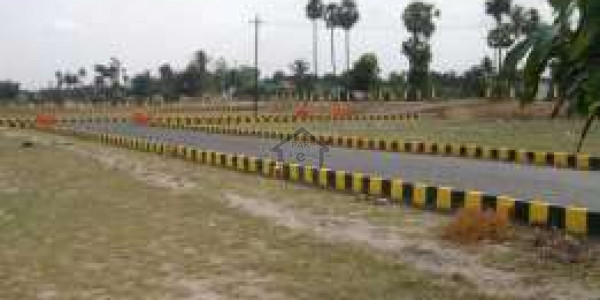 LDA City, 5 Marla-Plot File Is Available For Sale