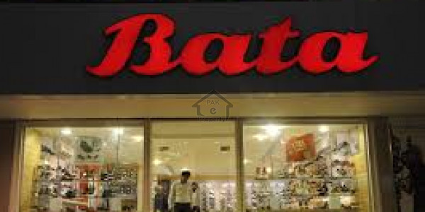 The Centaurus - 700 square feet shop for sale IN  Islamabad