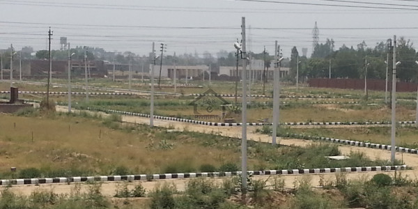 Khayaban-e-Amin, 5 Marla Plot Is Available For Sale