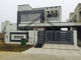 House Is Available For Sale