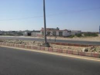 Khayaban Gardens - 14 Kanal Commercial Plot For Sale IN Faisalabad