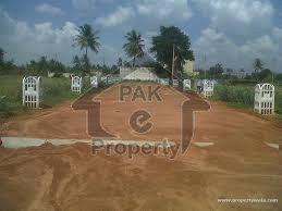 Residential Plot File Is Available For Sale