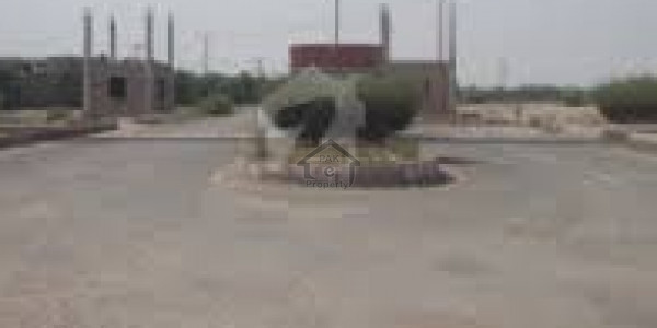 Wapda City - 10 Marla Plot For Sale In Gujranwala