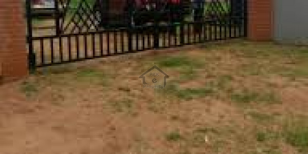 MPCHS  Multi Gardens-   8 Marla-   Residential Plot File For Sale.