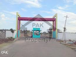 Residential Plot Is Available For Sale