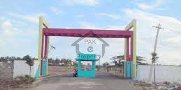 10 Marla Plot Is Available For Sale In Mda Officers Colony Multan
