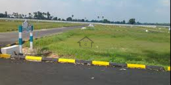 8 Marla Plot For Sale In Faisal Residencia