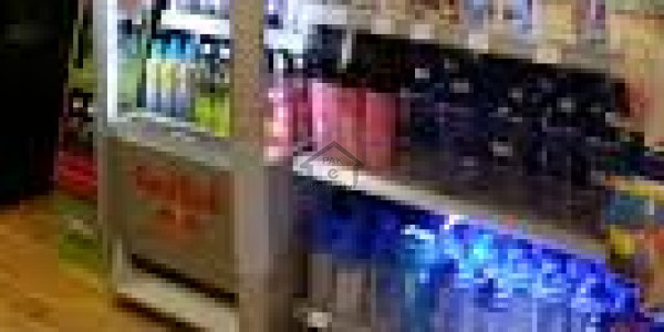B-17 - Lower Ground Floor Shop Is Available For Sale IN Islamabad