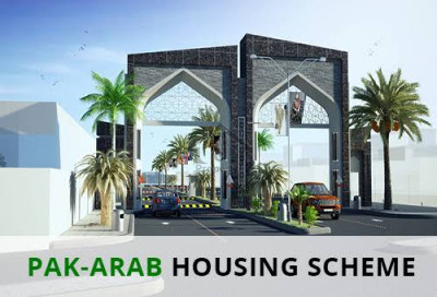 Pakarab 5 marla plots for sale