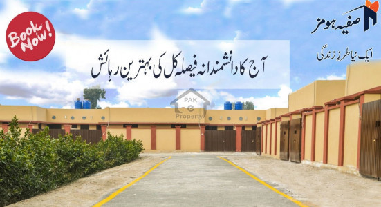 3.5 Marla Plots at Safiya Homes (Warsak Road)