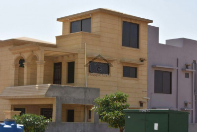 Bungalow For Sale In ASC Housing Society