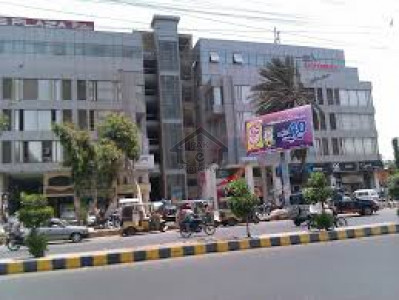 Qissa khuwani bazaar-24 marla-plaza for sale