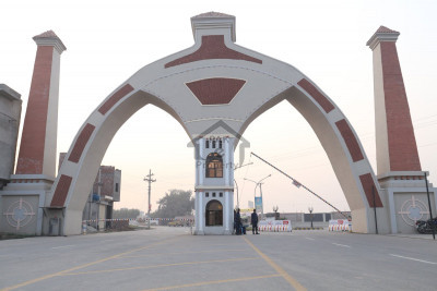 5 marla Plot  For Sale in Al Raziq Garden