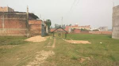 DHA 9 Town - Block A-5 Marla Residential Plot # 394 For Sale  in lahore