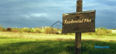 Blue World City, 5 Marla-Plot Is Available For Sale