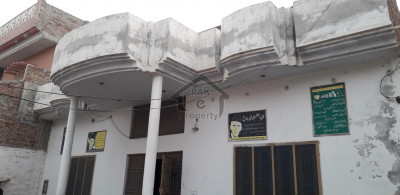 School building for sale