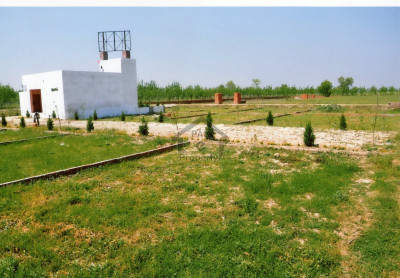 Punjab University Society Phase 2, - 7 Marla - Plot for sale ..