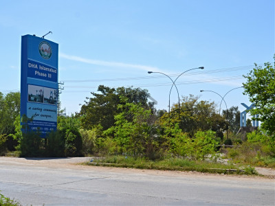 4 Kanal Farm House Plot For Sale On Jawa Road Rawat 3km From GT Road