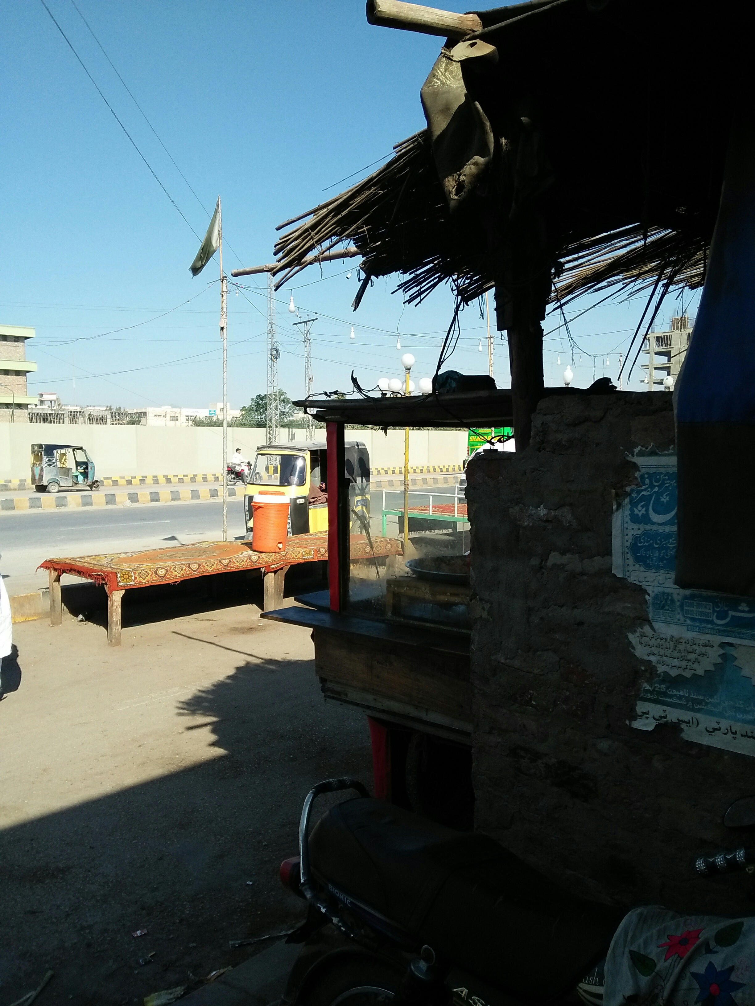 120 gaz Indus paradise plot for sale adjacent Isra village