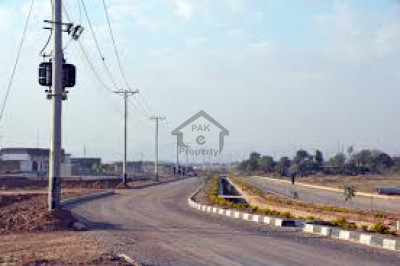 Punjab University Society Phase 2, - 5  Marla - Plot for sale ..