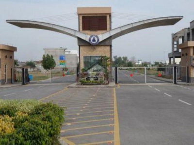 11.25 marla plot in garden town gujranwala