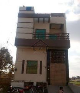 Millat Road, - 2.5 Marla -  House for sale.