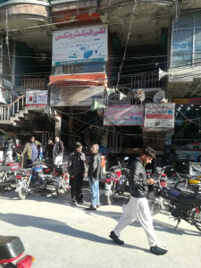 looking 4 new ideas business marketting survey office shop goods stock