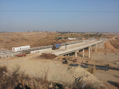 Citi Housing Society - Phase 1, - 5 Marla - Plot Is Available For Sale .