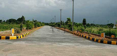 Citi Housing Society - Phase 1, - 5 Marla - Plot Is Available For Sale .