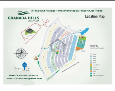 Garnada Hill- Lake vista