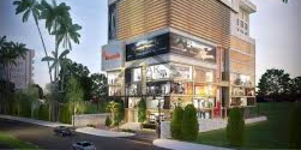 First Floor – Lobby Front Office For Sale