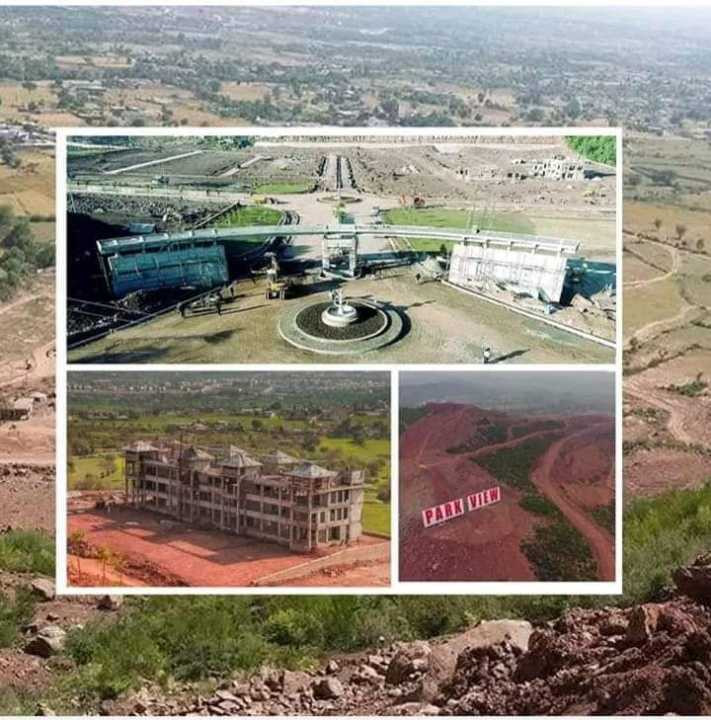 Plot Available In Park View City 