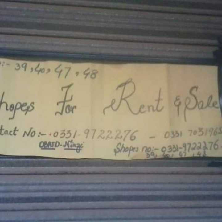 4 shops at the heart of Multan ghanta Ghar chowk Hussain A aghaie road Multan Pakistan