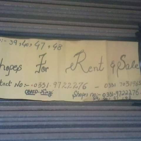 4 combined shops for sale at heart of Multan ghanta Ghar Hussain A aghaie road Multan fort plaza.