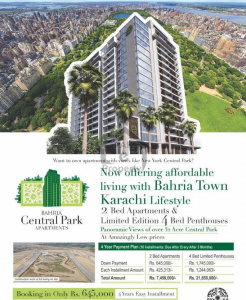 Modern and Luxurious BAHRIA CENTRAL PARK APARTMENT available for sale in easy installments