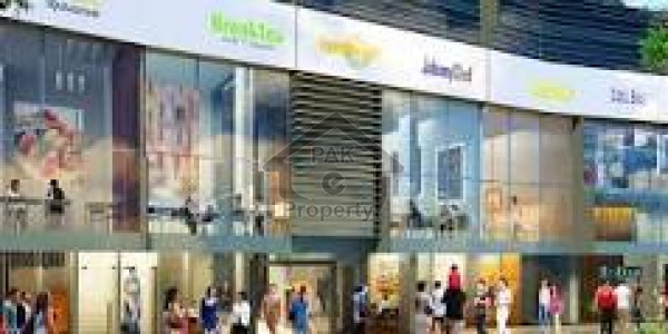 Factory For Rent At Jaranwala Road