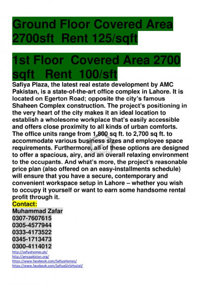 Safiya Plaza For Rent (Ground & First Floor)