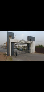 5 marla plot  Al raheem garden Phase 5  Lahore