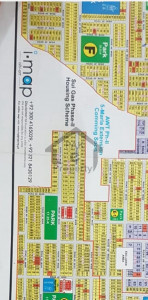 Awt Phase 2 PLOT For Sale
