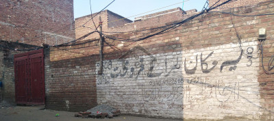 House SELL  Good Location