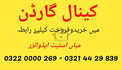 3.5 Marla Plot For Sale in Canal Valley Society